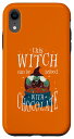 iPhone XR スイートハロウィーン - この魔女はチョコレートで賄賂を受け取ることができます スマホケース