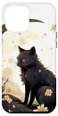 iPhone 13 Pro Max 三日月に座っている黒猫 星 花柄 ボヘミアン スマホケース