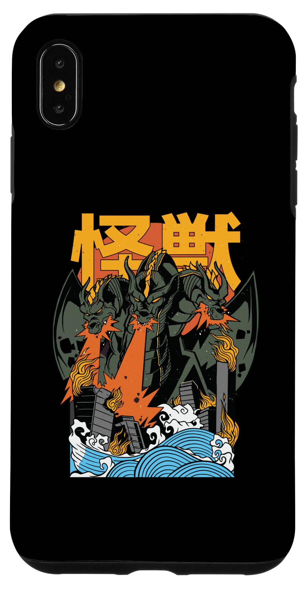 iPhone XS Max キングギドラサンセット 日本語 スマホケース