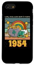 iPhone SE (2020) / 7 / 8 St. Patrick's Day Birthday Shirt, Born Lucky in March 1954 スマホケース