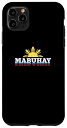 iPhone 11 Pro Max 誇り高いピノイのためのマブヘイフィリピンデザイン。 スマホケース