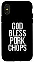 iPhone X/XS God Bless ポークチョップ スマホケース