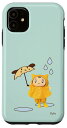 iPhone 11 シノビー&ニン丸 雨のおさんぽ スマホケース