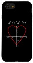 iPhone SE (2020) / 7 / 8 Love Math おもしろハートX軸Y軸グラフ方程式ラバー スマホケース