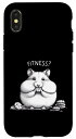 iPhone X/XS おもしろフィットネスハムスター食べるクッキー 皮肉なギフト メンズ レディース スマホケース