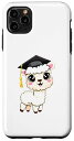 iPhone 11 Pro Max 卒業 博士 アルパカ学士大学 スマホケース