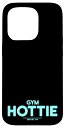 iPhone 15 Pro ジム湯たんぽ ブルー スクリプト フィットネス ワークアウト レディース ジム トレーニング スマホケース