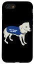iPhone SE (2020) / 7 / 8 Not Keen On Men 犬 着用 警告ベスト ジャケット スマホケース