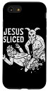 iPhone SE (2020) / 7 / 8 Occult Jesus Sliced Christ Goth Satan Death Atheist スマホケース