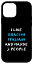 iPhone 12 mini I Like Bracchi Italiani And Maybe 3 People ブラッコ・イタリアーノ スマホケース 6,300円