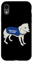 iPhone XR Not Keen On Men 犬 着用 警告ベスト ジャケット スマホケース