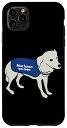 iPhone 11 Pro Max Not Keen On Men 犬 着用 警告ベスト ジャケット スマホケース