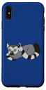 iPhone XS Max パジャマの子供たち、眠り灯、キツネザル、カッタ睡眠 スマホケース