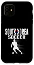 iPhone 11 韓国サッカーファンジャージー - 韓国サッカーサポーター。 スマホケース