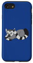 iPhone SE (2020) / 7 / 8 パジャマの子供たち、眠り灯、キツネザル、カッタ睡眠 スマホケース