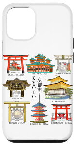 iPhone 14 京都・伏見稲荷大社・平安神宮・下鴨神社・地主神社・御金神社・金閣寺・清水寺・二条城 スマホケース