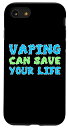 iPhone SE (2020) / 7 / 8 Vaping Can Save Your Life Vapor ECCigarette E-Cig Smoki...