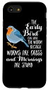 iPhone SE (2020) / 7 / 8 The early bird can have the worm - レイトライザー - 面白い名言 スマホケ...