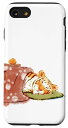 iPhone SE (2020) / 7 / 8 虎のまったり休日 スマホケース