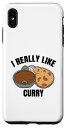 iPhone XS Max カレーが好き( スマホケース