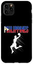 iPhone 11 Pro Max フィリピンのバスケットボールファン - フィリピン国旗スラムダンク スマホケース