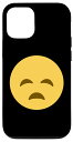 iPhone 14 がっかりした顔 スマホケース