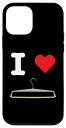 iPhone 12 mini I Love パンツハンガー 衣類オーガナイザー ツール クローゼットのアレンジに スマホケース