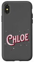 iPhone X/XS Chloe 名前 パーソナライズ スマホケース