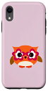 iPhone XR サングラスサマーフクロウビーチバケーションパームアンドサン スマホケース