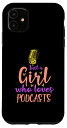 iPhone 11 Just A Girl Who Loves Podcast マイク スマホケース