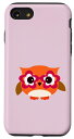 iPhone SE (2020) / 7 / 8 サングラスサマーフクロウビーチバケーションパームアンドサン スマホケース