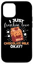iPhone 12/12 Pro I Freakin' Love チョコレートミルク スマホケース