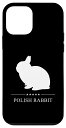 iPhone 12 mini ポーランド風 ウサギ ホワイト シルエット スマホケース