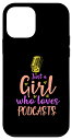 iPhone 12 mini Just A Girl Who Loves Podcast マイク スマホケース