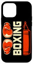 iPhone 12 mini Great Boxing パンチングバッグ デザイン ボクサー ファイター スマホケース