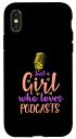 iPhone X/XS Just A Girl Who Loves Podcast マイク スマホケース