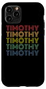 iPhone 11 Pro Timothy ワードマーク パターン 名入れ レトロ スマホケース