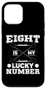 iPhone 12 mini スカリングアクセサリー 男性用 eight my lucky number rowing スマホケース