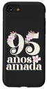 iPhone SE (2020) / 7 / 8 エスパニョーラで愛された95年アブエラ 95 Años Amada スマホケース(2)