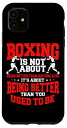 iPhone 11 Great Boxing モチベーションを高める引用句 ボクサーファイター スマホケース