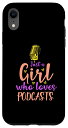 iPhone XR Just A Girl Who Loves Podcast マイク スマホケース