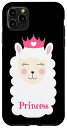 iPhone 11 Pro Max プリンセス パコ ラマ アルパカ アルパカ ブリーダー アルパカ スマホケース(2)