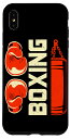 iPhone XS Max Great Boxing パンチングバッグ デザイン ボクサー ファイター スマホケース
