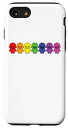 iPhone SE (2020) / 7 / 8 Duck LGBT プライド スマホケース