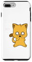 iPhone 7 Plus/8 Plus Cat Ate The Last Cookie カワイイ アニメ 日本語 スマホケース