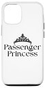 iPhone 15 Pro 助手席 プリンセス ティアラ彼女 妻 プリンセス トリートメント スマホケース