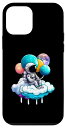 iPhone 12 mini Cute Little Solar Sytsem Galaxy Cosmonaut 宇宙飛行士 宇宙飛行士 スマホケース