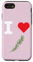 iPhone SE (2020) / 7 / 8 I Love ローズマリー アロマティック ハーブ 料理 スパイス 調味料 スマホケース