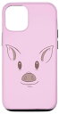 iPhone 12/12 Pro 動物 子供用 フェイスマスク 男の子 女の子 お気に入りのピグレット スマホケース