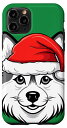 iPhone 11 Pro Alaskan Klee Kai クリスマス サンタ 犬 キュート ホリデー 子犬 スマホケース